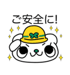 (フォント) 水色モード♪のいんでぃ♪（個別スタンプ：8）