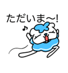 (フォント) 水色モード♪のいんでぃ♪（個別スタンプ：10）