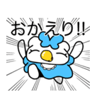 (フォント) 水色モード♪のいんでぃ♪（個別スタンプ：11）