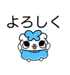 (フォント) 水色モード♪のいんでぃ♪（個別スタンプ：13）