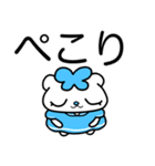 (フォント) 水色モード♪のいんでぃ♪（個別スタンプ：14）