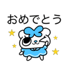 (フォント) 水色モード♪のいんでぃ♪（個別スタンプ：15）
