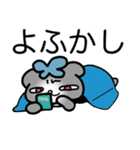 (フォント) 水色モード♪のいんでぃ♪（個別スタンプ：19）