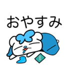 (フォント) 水色モード♪のいんでぃ♪（個別スタンプ：20）