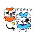 (フォント) 水色モード♪のいんでぃ♪（個別スタンプ：40）