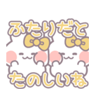 仲良し！！ニコイチ！！うさぎ7 きいろ（個別スタンプ：1）