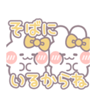 仲良し！！ニコイチ！！うさぎ7 きいろ（個別スタンプ：3）