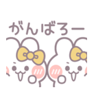 仲良し！！ニコイチ！！うさぎ7 きいろ（個別スタンプ：25）