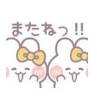 仲良し！！ニコイチ！！うさぎ7 きいろ（個別スタンプ：27）