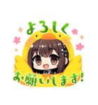 道へ（個別スタンプ：6）
