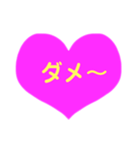 毎日使えるハートでぴょん（個別スタンプ：38）