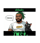 タイ語英語日本語対応LINEスタンプ（個別スタンプ：18）