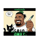 タイ語英語日本語対応LINEスタンプ（個別スタンプ：20）