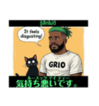 タイ語英語日本語対応LINEスタンプ（個別スタンプ：21）