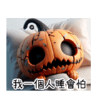 スリラーハロウィン(かぼちゃ怪人)（個別スタンプ：13）