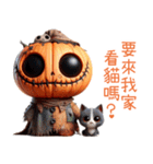 スリラーハロウィン(かぼちゃ怪人)（個別スタンプ：18）