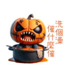 スリラーハロウィン(かぼちゃ怪人)（個別スタンプ：27）