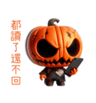 スリラーハロウィン(かぼちゃ怪人)（個別スタンプ：28）