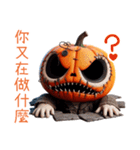 スリラーハロウィン(かぼちゃ怪人)（個別スタンプ：33）