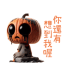 スリラーハロウィン(かぼちゃ怪人)（個別スタンプ：37）