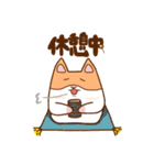 かわいい犬のもんたくん（個別スタンプ：4）