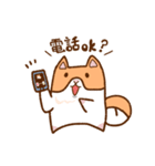 かわいい犬のもんたくん（個別スタンプ：5）