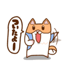 かわいい犬のもんたくん（個別スタンプ：10）