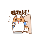 かわいい犬のもんたくん（個別スタンプ：11）