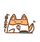 かわいい犬のもんたくん（個別スタンプ：13）