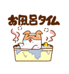 かわいい犬のもんたくん（個別スタンプ：15）