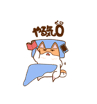 かわいい犬のもんたくん（個別スタンプ：16）