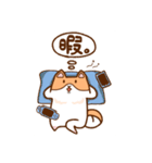 かわいい犬のもんたくん（個別スタンプ：17）