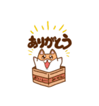 かわいい犬のもんたくん（個別スタンプ：20）