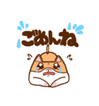 かわいい犬のもんたくん（個別スタンプ：21）