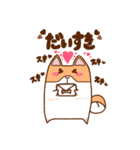 かわいい犬のもんたくん（個別スタンプ：22）
