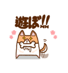 かわいい犬のもんたくん（個別スタンプ：24）