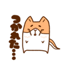 かわいい犬のもんたくん（個別スタンプ：36）