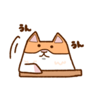 かわいい犬のもんたくん（個別スタンプ：39）
