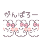 ズッ友！！3人組7 ぴんく（個別スタンプ：25）