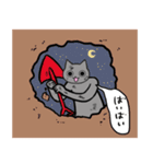 ねこ人間やぞ（個別スタンプ：5）