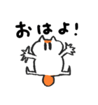 すねっこのスタンプ1（個別スタンプ：1）