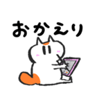 すねっこのスタンプ1（個別スタンプ：4）