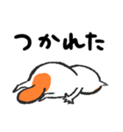 すねっこのスタンプ1（個別スタンプ：7）