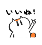 すねっこのスタンプ1（個別スタンプ：15）