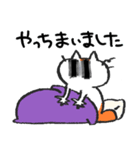 すねっこのスタンプ1（個別スタンプ：34）