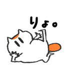 すねっこのスタンプ1（個別スタンプ：36）