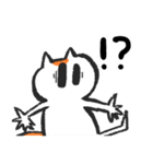 すねっこのスタンプ1（個別スタンプ：37）