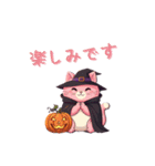 ハロウィンを楽しむ邪悪な猫（個別スタンプ：28）