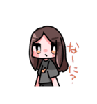 わいわい組の日常（個別スタンプ：2）