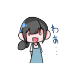 わいわい組の日常（個別スタンプ：16）